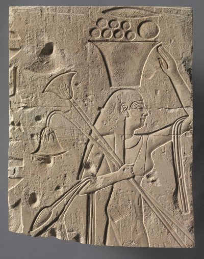 أنثى تقدم حامل ، c.667-647 قبل الميلاد بواسطة الأسرة المصرية السادسة والعشرون