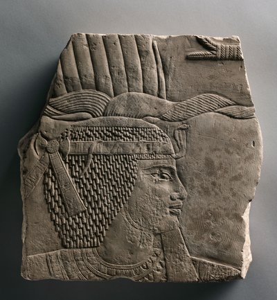 نقش ملك ، 664-525 ق بواسطة الأسرة المصرية السادسة والعشرون