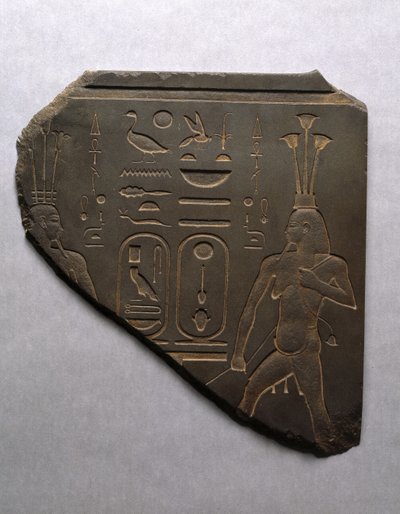 إله النيل حابي يربط بين مصر العليا والسفلى ، 663-525 قبل الميلاد (لائحة الشست) بواسطة الأسرة المصرية السادسة والعشرون
