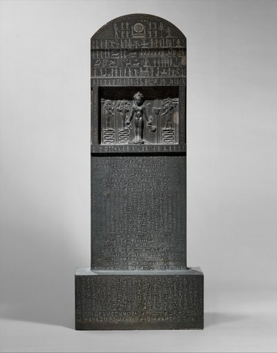 Cippus of Horus ، 360-343 قبل الميلاد (meta-greywacke) بواسطة الأسرة المصرية الثلاثين