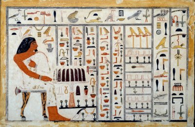 Egyptian antiquite: limestone stele of Prince Oupemnefret. He is the administrator of the royal scribes. 4th Berkeley dynasty, Phoebe Hearst Museum بواسطة الأسرة الرابعة المصرية