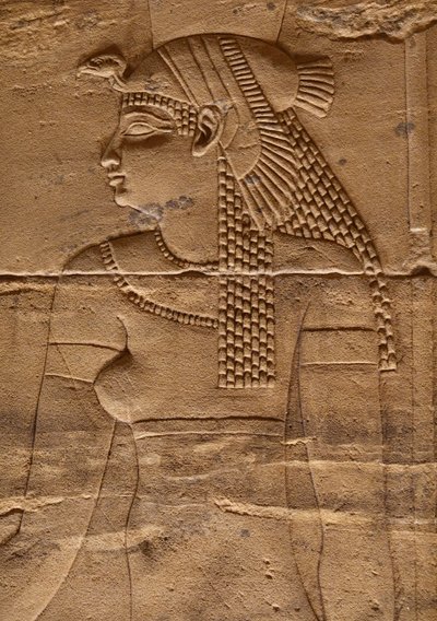  بواسطة الأسرة الرابعة المصرية