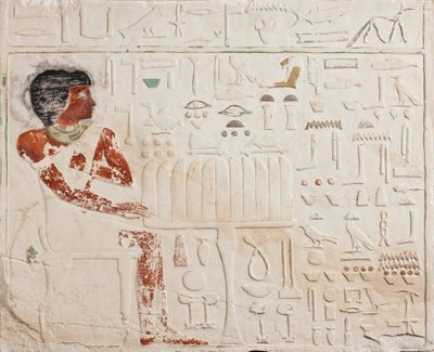 نقش Ka-aper بالعروض ، المملكة القديمة ، 2565-2420 قبل الميلاد (الحجر الجيري متعدد الألوان) بواسطة الأسرة الرابعة المصرية