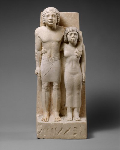 المعارف الملكية ميمي وسابو ، 2575 - 2465 قبل الميلاد. (الحجر الجيري والطلاء) بواسطة الأسرة الرابعة المصرية