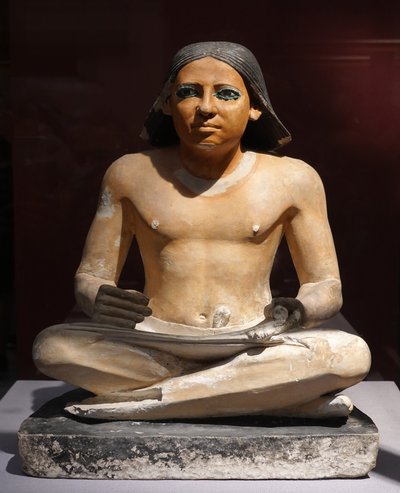  بواسطة الأسرة الخامسة المصرية