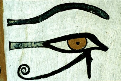  بواسطة مصري مصري