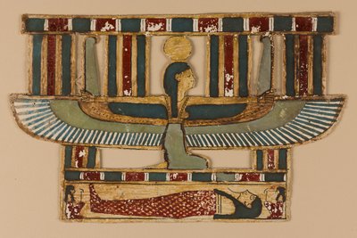  بواسطة مصري مصري