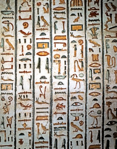  بواسطة مصري مصري