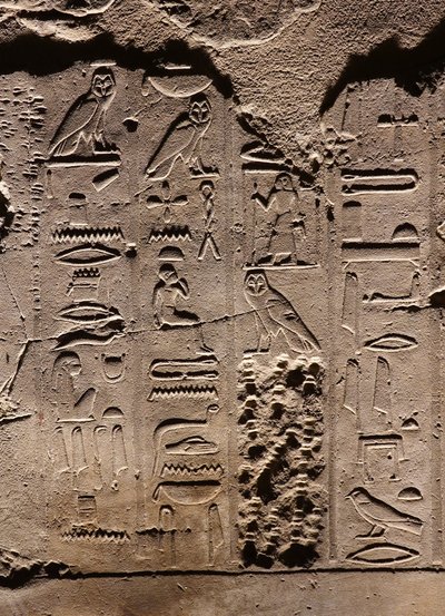  بواسطة مصري مصري