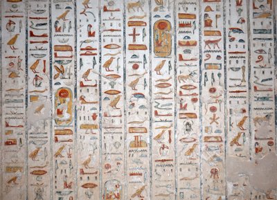  بواسطة مصري مصري