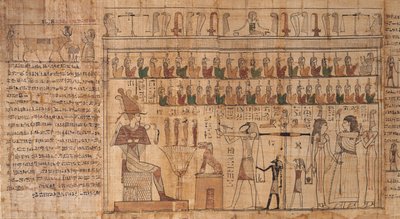 كتاب تسخونس للموتى ، تفصيل ، وزن النفوس ، -664 إلى -332 (بردية) بواسطة مصري مصري