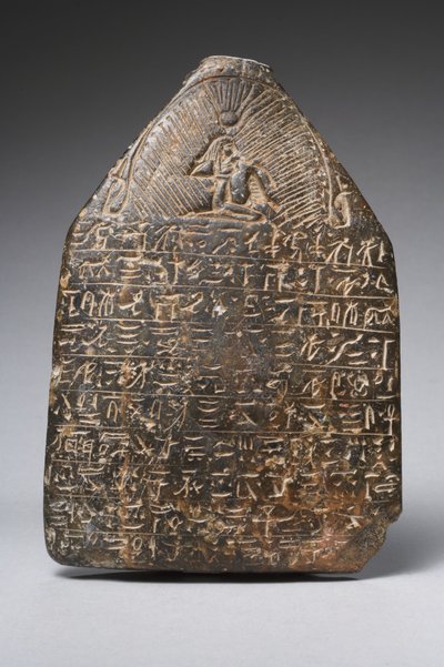 Cippus (حجر أفعواني) (انظر أيضًا 325609) بواسطة الفترة البطلمية المصرية