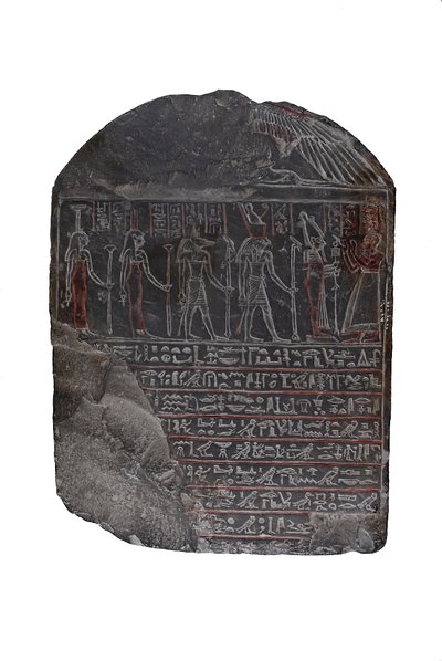 شاهدة جنائزية لهورديفناخت ، 330-323 قبل الميلاد (الحجر الجيري) بواسطة Egyptian Ptolemaic Period