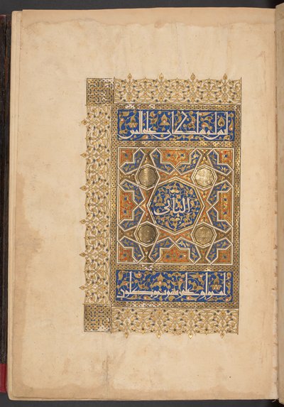  بواسطة المدرسة المصرية