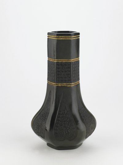 مغرفة ، كيوتو ، كيوتو فو ، فترة ايدو ، c.1839 (السيراميك) بواسطة إيراكو هووزين