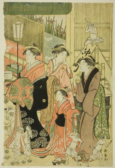 تأثيرات الخير والشر (Zendama akudama) بواسطة Eisōsai Chōki