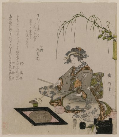 امرأة تؤدي حفل الشاي ، ج. 1820. بواسطة Kikugawa Eizan
