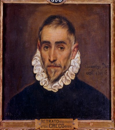 صورة لرجل نبيل رسمه دومينيكوس ثيوتوكوبولوس ديت إل جريكو (1541-1614) 1604 شمس. 0،64 x 0،51 م مدريد ، متحف برادو بواسطة إل جريكو