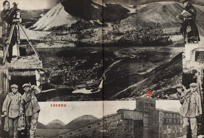 Khibiny. رسم توضيحي من اتحاد الجمهوريات الاشتراكية السوفياتية يبني الاشتراكية ، 1933. بواسطة اليعازر ماركويتش ليسيتسكي