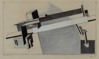 الجسر الأول بواسطة اليعازر ماركويتش ليسيتسكي
