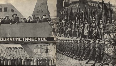 رسم توضيحي من اتحاد الجمهوريات الاشتراكية السوفياتية يبني الاشتراكية ، 1933. بواسطة اليعازر ماركويتش ليسيتسكي