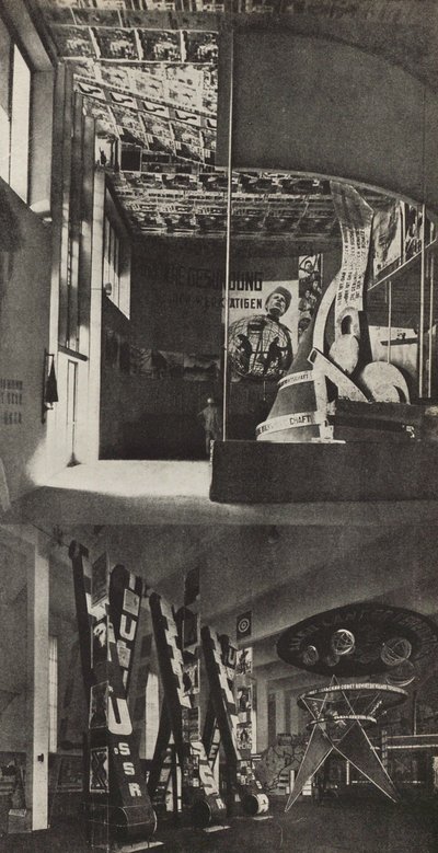 الجناح السوفيتي في المعرض الصحفي الدولي ، كولونيا ، 1933. بواسطة اليعازر ماركويتش ليسيتسكي