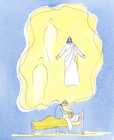 عطية الله للمرضى هي يسوع المسيح نفسه ، مع الآب والروح القدس ، إله واحد - يعمل في هذا السر ، 2004 (w - c على الورق) بواسطة إليزابيث وانج