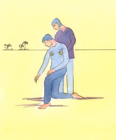 لا يكفي دائما أن نصلي من أجل شخص في ورطة ، 2004 (بدون ورق على ورق) بواسطة إليزابيث وانج