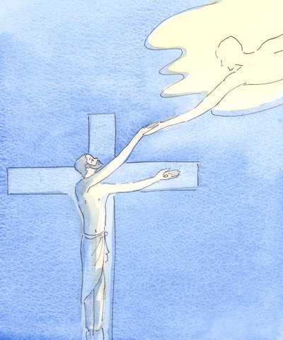 في الجلجلة ، صنع المسيح جسراً يصل من خلاله كل من يأتي إليه إلى الجنة. وفي القداس نجد الجلجثة ، 2002 (w - c على الورق) بواسطة إليزابيث وانج