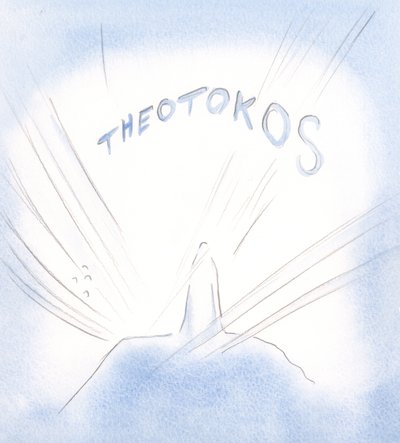 السيدة العذراء مريم هي "Theotokos" ، حاملة الله ، "والدة الإله" ، 2001 (w - c على الورق) بواسطة إليزابيث وانج