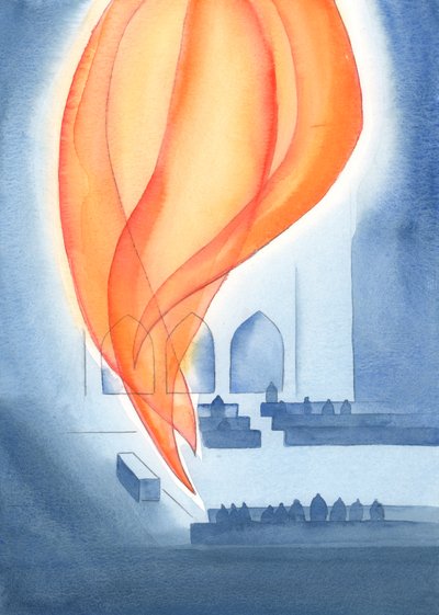 هذه عبادة نقية: أن تكون في قلب الأقانيم الثلاثة ، وأن تكتفي بالنظر ، وتعبد ، وتقدم القلب والحياة والذات ، 2003 (w - c على الورق) بواسطة إليزابيث وانج
