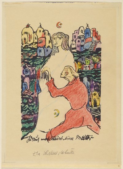 يوسف يمثل والدته بواسطة Else Lasker Schuler