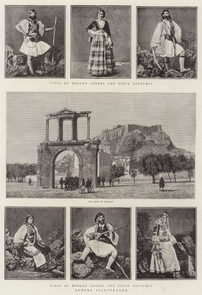 يتضح أثينا بواسطة English Photographer