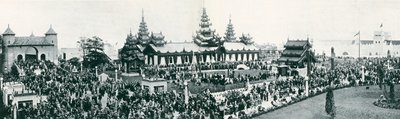 معرض الإمبراطورية البريطانية عام 1924 بواسطة مصور انجليزى
