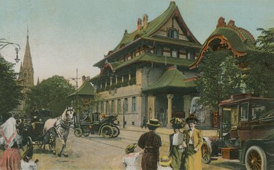 مبنى على الطراز الصينى. أُرسلت البطاقة البريدية عام 1913. بواسطة مصور انجليزى