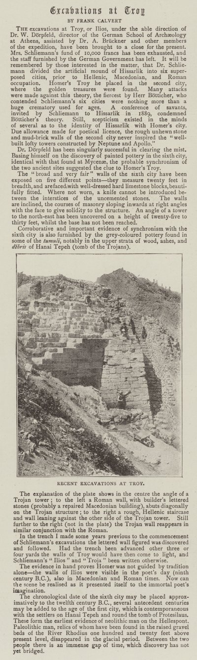 الحفريات في تروي بواسطة مصور انجليزى