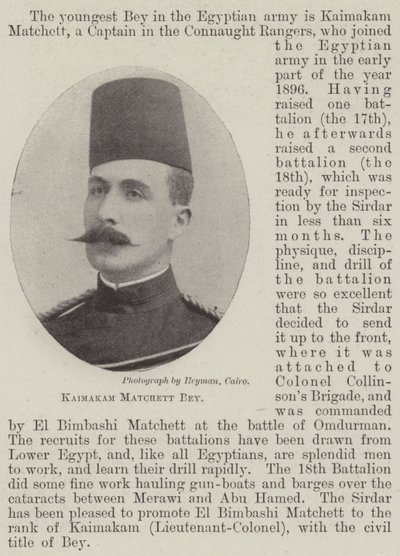 Kaimakam Matchett Bey بواسطة مصور انجليزى