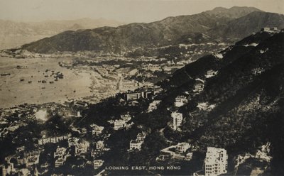 بالنظر إلى الشرق ، هونغ كونغ ، من ألبوم صور فوتوغرافية تتعلق بخدمة Pte H. Chick ، 1940 بواسطة مصور انجليزى
