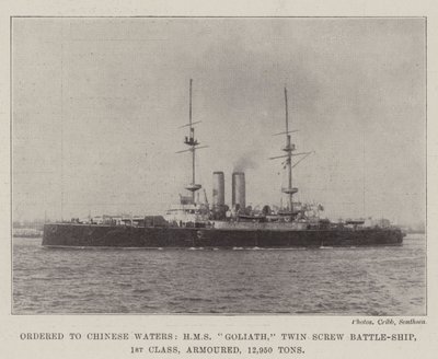 أمرت إلى المياه الصينية ، HMS Goliath ، سفينة معركة برغي مزدوج ، الدرجة الأولى ، مدرعة ، 12،950 طن بواسطة مصور انجليزى