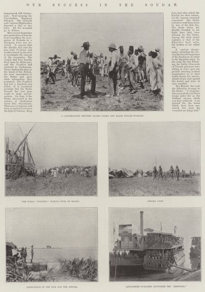نجاحنا في السودان بواسطة مصور انجليزى