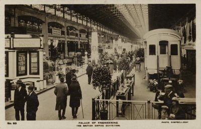 قصر الهندسة في معرض الإمبراطورية البريطانية ، الذي عقد في ويمبلي ، ميدلسكس في عامي 1924 و 1925 بواسطة مصور انجليزى