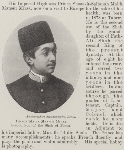 الأمير مالك منصور ميرزا ، الابن الثاني لشاه فارس بواسطة مصور انجليزى