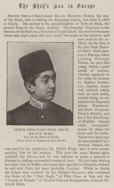Prince Shoa-U-Saltanah Malik Mansur Mirza  بواسطة مصور انجليزى