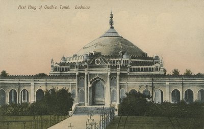 قيصرباغ ، لكناو (صورة ملونة) بواسطة مصور انجليزى