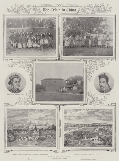 الأزمة في الصين بواسطة English Photographer