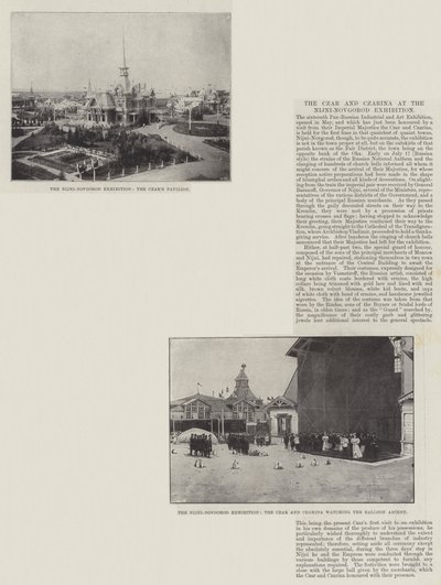القيصر و القيصر في معرض نيجني نوفغورود بواسطة English Photographer