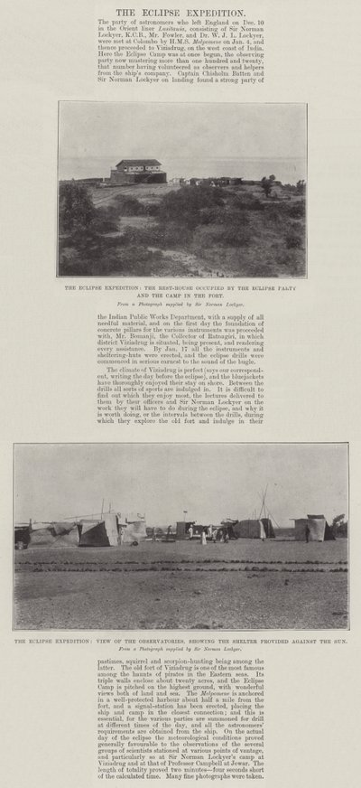 رحلة الكسوف بواسطة مصور انجليزى