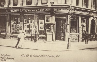 The Muchmore Art Co Ltd، 92 und 93، Great Russell Street، London، WC بواسطة مصور انجليزى