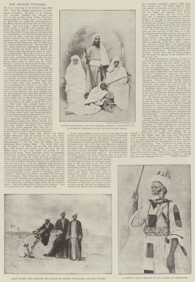 كشف النقاب عن السودان بواسطة English Photographer