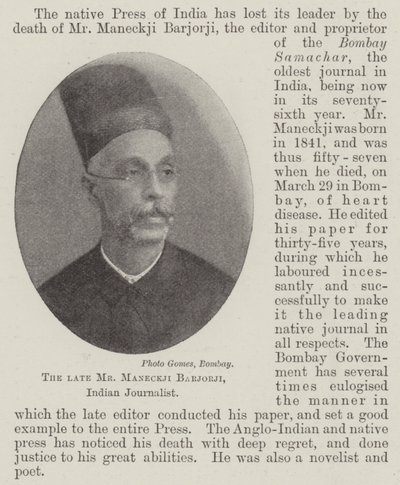المرحوم السيد Maneckji Barjorji الصحفي الهندي بواسطة مصور انجليزى